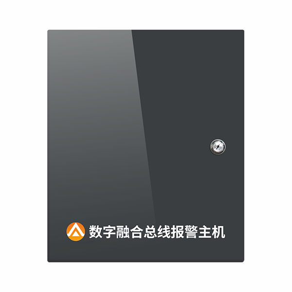AL-7480/E数字融合总线报警主机